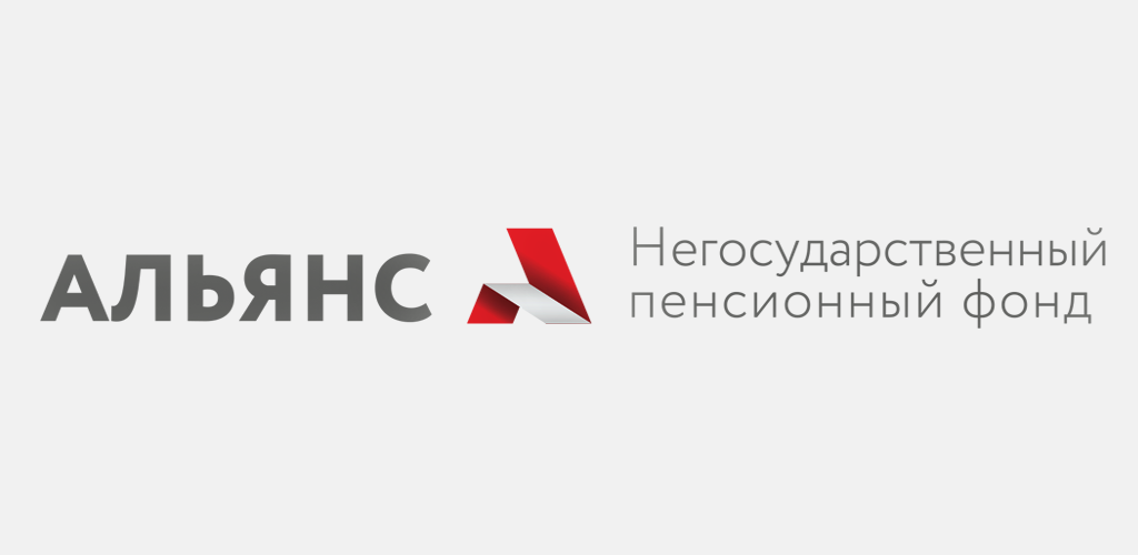 Первый промышленный альянс негосударственные фонды. Нпф альянс. Негосударственный фонд альянс. Нпф альянс. Нпф альянс логотип.