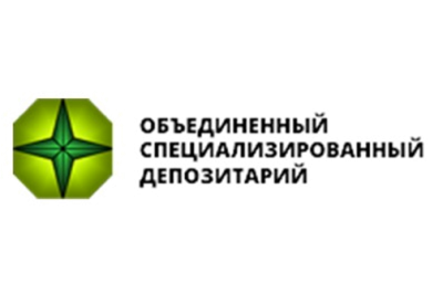 «Объединенный специализированный депозитарий» ведет финансовый учёт в программе «Синтегро ОСБУ»