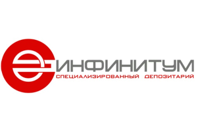 Проведён практический семинар на тему сдачи отчётности XBRL. 
