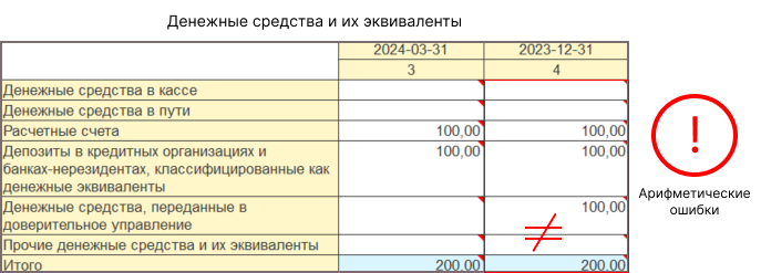 Frame 1 (1).png