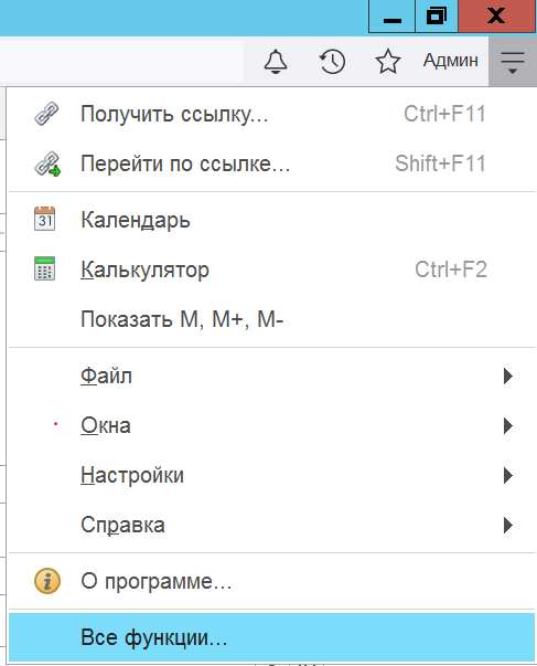 Ошибка интерфейса модуля криптографии отсутствует ключ. Ошибка интерфейса модуля криптографии. отсутствует набор ключей.