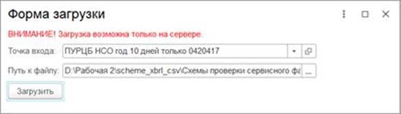 Рисунок3.jpg