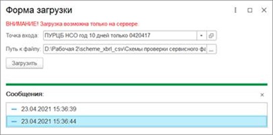 Рисунок4.jpg