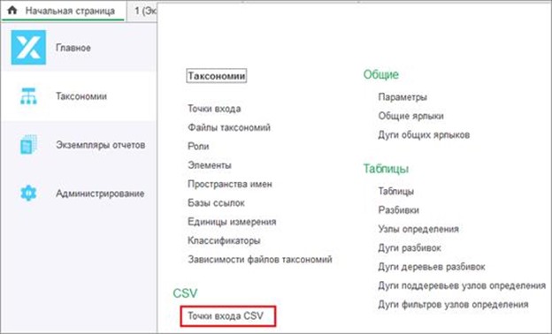 Рисунок1.jpg
