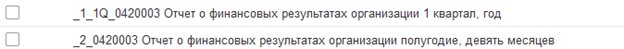 Рисунок5.png