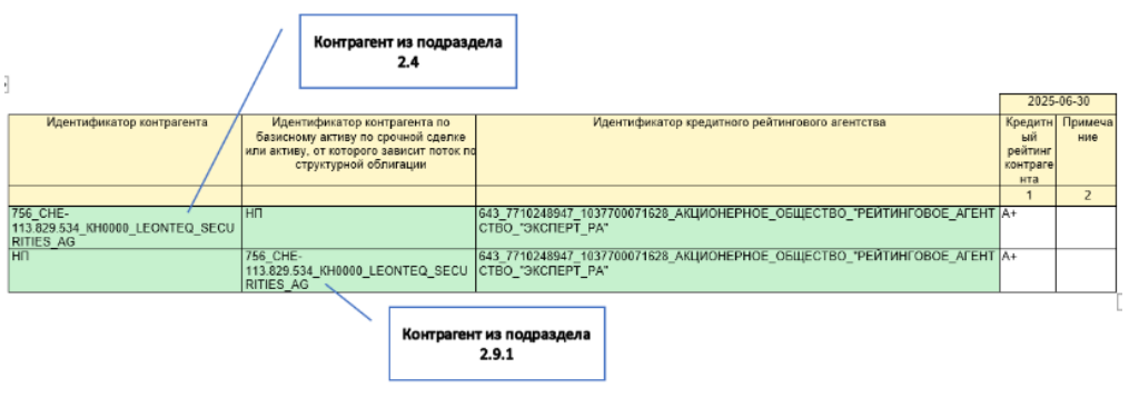 Screenshot_1.png